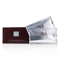 Sk Ii