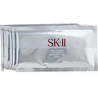 Sk Ii