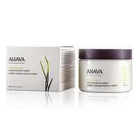 Ahava