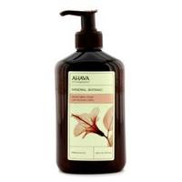 Ahava