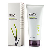 Ahava