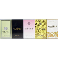 Versace Variety