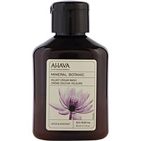 Ahava