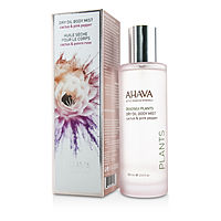 Ahava