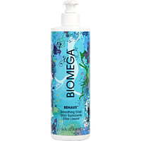 Aquage