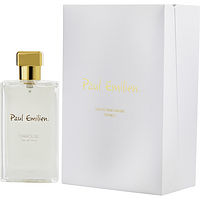 Paul Emilien Carrousel