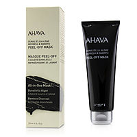 Ahava