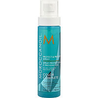Moroccanoil