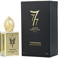 Stephane Humbert Lucas 777 Taklamakan