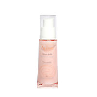 Avene