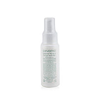 Pevonia Botanica