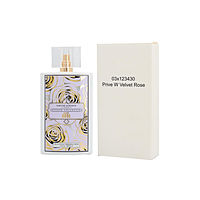 Aubusson Velvet Rose