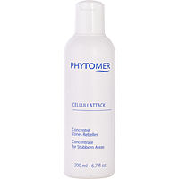 Phytomer