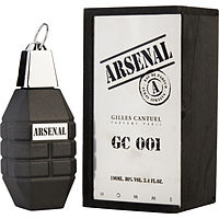 Arsenal Gc 001