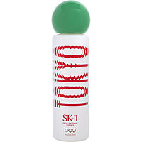Sk Ii