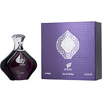 Afnan Turathi Purple