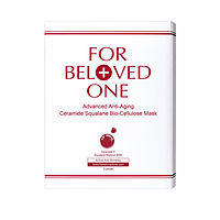 For Beloved One