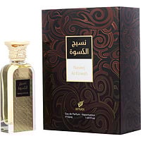 Afnan Naseej Al Kiswah