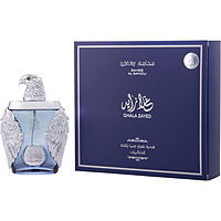Ard Al Khaleej Ghala Zayed Luxury Saheb Al Samou