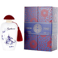 Merchant Of Venice Gyokuro