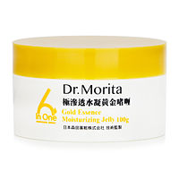 Dr. Morita