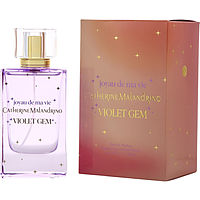Catherine Malandrino Violet Gem