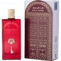 Ard Al Zaafaran Bab Al Hamra
