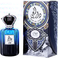 Ard Al Zaafaran Dar Al Hae For Men