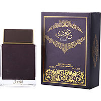Ard Al Zaafaran Oudi