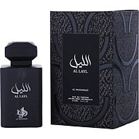 Al Wataniah Al Layl