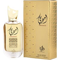 Al Wataniah Ameerati