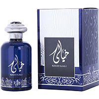 Al Wataniah Khayaali