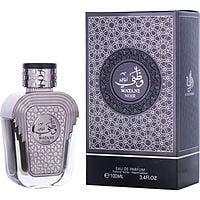 Al Wataniah Watani Noir