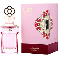 Zimaya Khafaya Pink