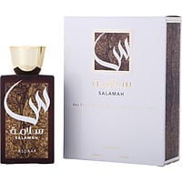 Asdaaf Salamah