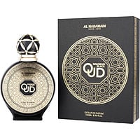 Al Haramain Black Oud