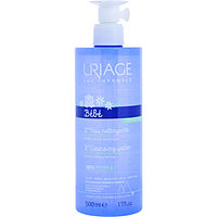 Uriage