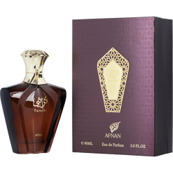Afnan Turathi Brown
