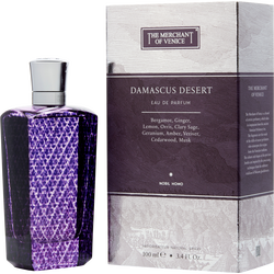 Merchant Of Venice Damascus Desert