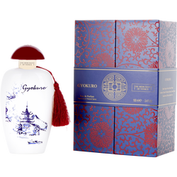 Merchant Of Venice Gyokuro
