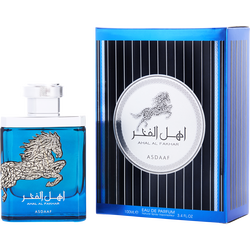 Asdaaf Ahal Al Fakhar