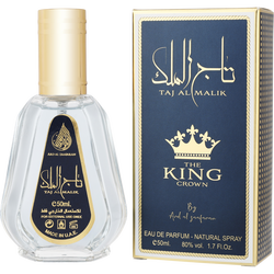 Ard Al Zaafaran Taj Al Malik