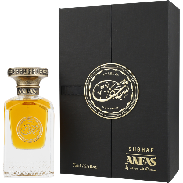 Anfas Shaghaf Eau De Parfum Spray 2.5 oz