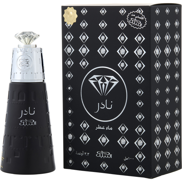 Nabeel Nader Eau De Parfum Spray 3.4 oz