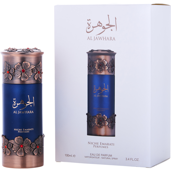 Niche Emarati Al Jawhara by Lattafa, Eau De Parfum Spray 3.4 oz, image 1 of 2