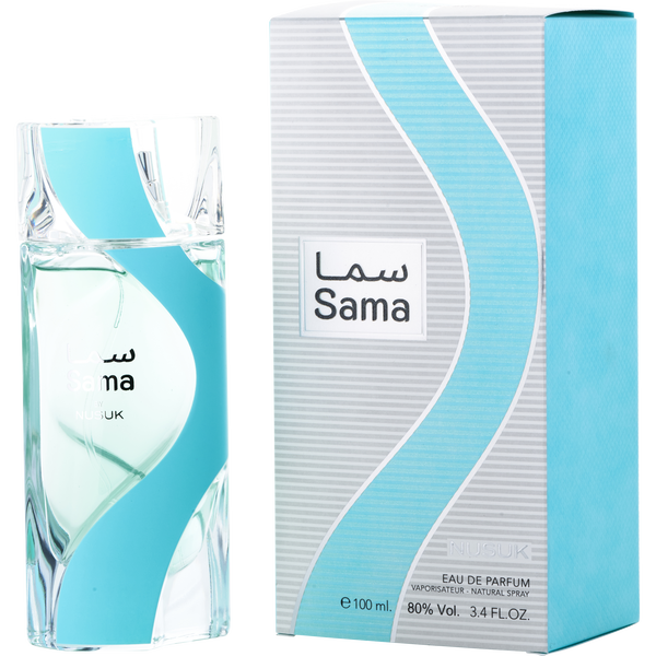 Nusuk Sama Eau De Parfum Spray 3.4 oz