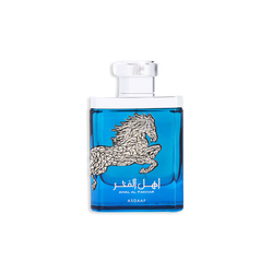 Asdaaf Ahal Al Fakhar