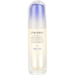Shiseido