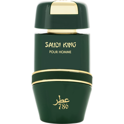 Jo Milano Saudi King