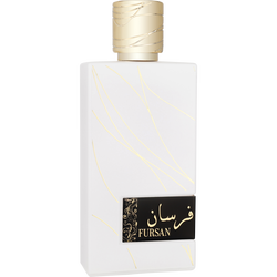 Khadlaj Fursan White